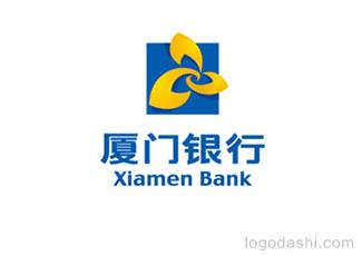 厦门银行标志标志logo设计，品牌vi设计