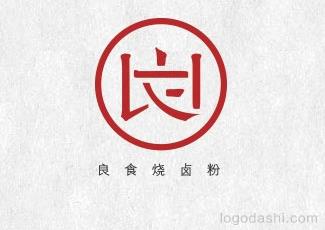 良食烧卤粉标志标志logo设计，品牌vi设计