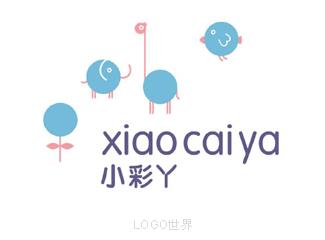 小彩丫标志标志logo设计，品牌vi设计