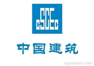 中国建筑标志logo设计，品牌vi设计