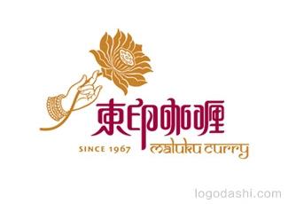 东印咖喱商标logo设计品牌标志设计公司