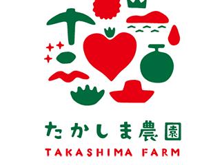 Takashima