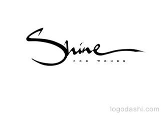 Shine字体标志logo设计，品牌vi设计