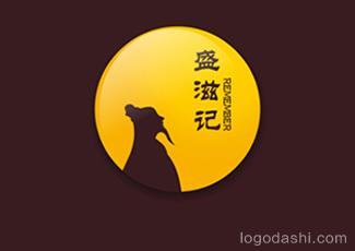 盛滋记logo标志logo设计，品牌vi设计