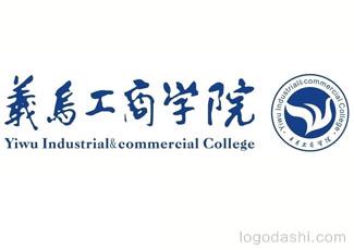 义乌工商学院校徽logo图片含义标志logo设计，品牌vi设计