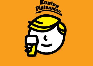 Koning酒吧标志logo设计，品牌vi设计