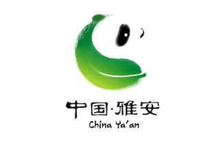 雅安市旅游标识标志logo设计，品牌vi设计