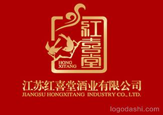 红喜堂logo标志logo设计，品牌vi设计