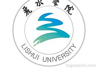 丽水学院校徽标志含义标志logo设计，品牌vi设计