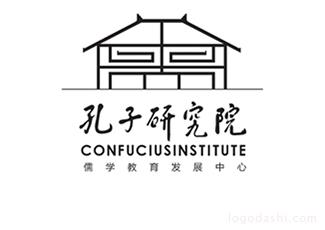 孔子研究院标志logo设计，品牌vi设计