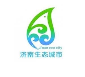 济南生态城市建设含义标志logo设计，品牌vi设计