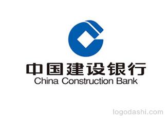 建设银行标志logo设计，品牌vi设计