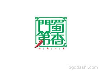 蜀香门第标志logo设计，品牌vi设计