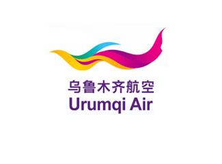 乌鲁木齐航空标识标志logo设计，品牌vi设计