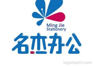 名杰办公标志图片标志logo设计，品牌vi设计