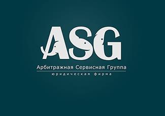 ASG商标标志logo设计，品牌vi设计